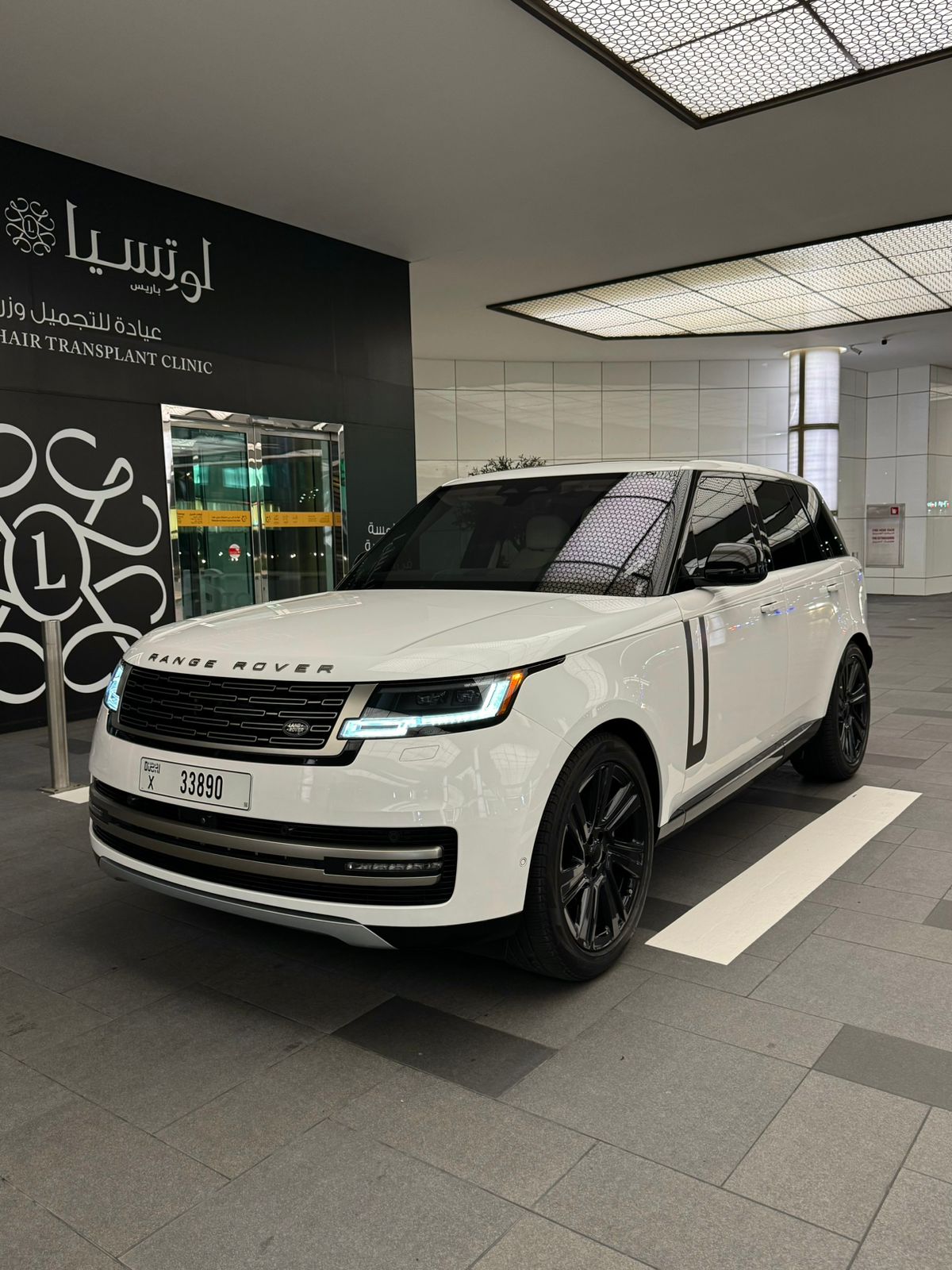 Range Rover Vogue 2024