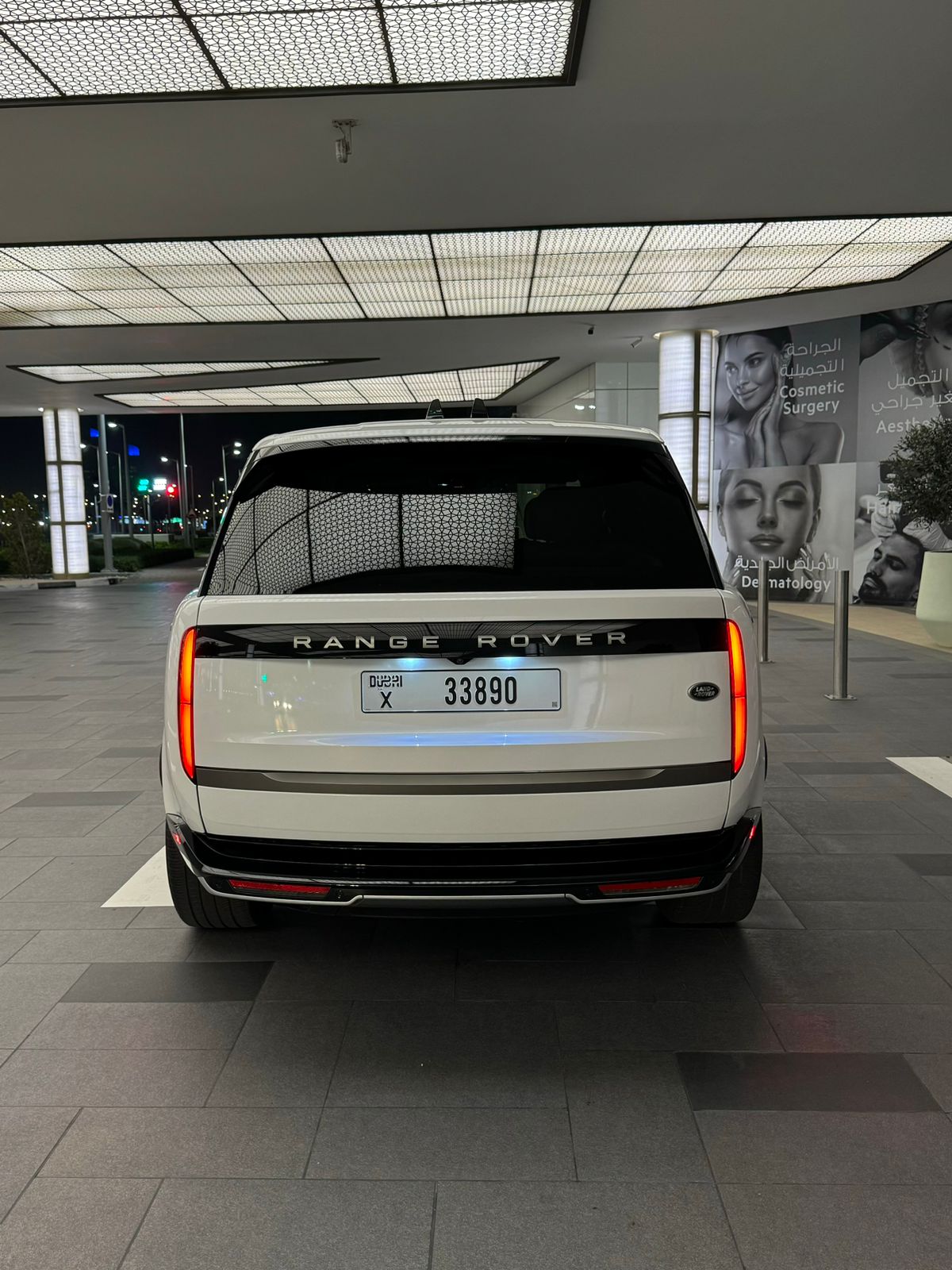 Range Rover Vogue 2024